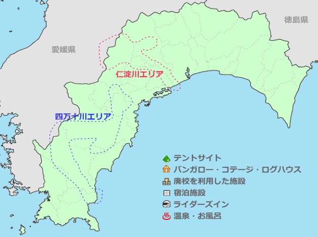 高知県 キャンプ場＆温泉一覧