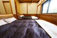 宿泊室（和洋室）