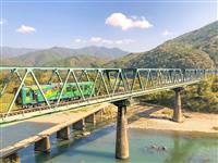 予土線・沈下橋