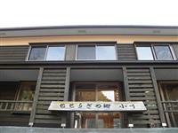 せせらぎの郷　小川
