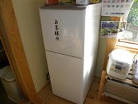 調理室の冷蔵庫