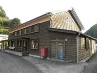 せせらぎの郷小川外観