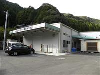 JA土佐あき中山柚子搾汁施設