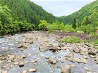 清流安田川