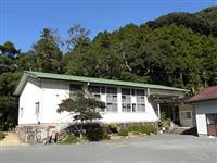 吉原公民館