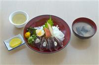 写真提供：シレストむろと
