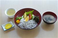 写真提供：シレストむろと