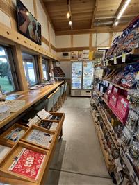 売店
